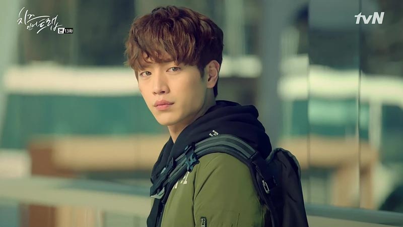 Second Lead Syndrome Baek In Ho Korean Drama Cheese in the Trap